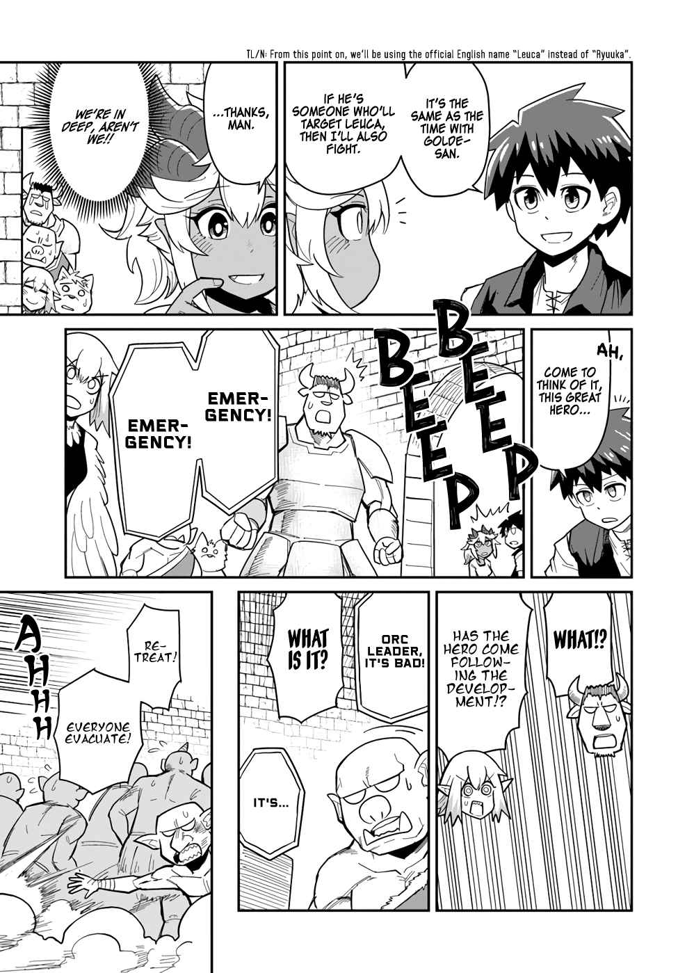 Dungeon no Osananajimi Chapter 18 7